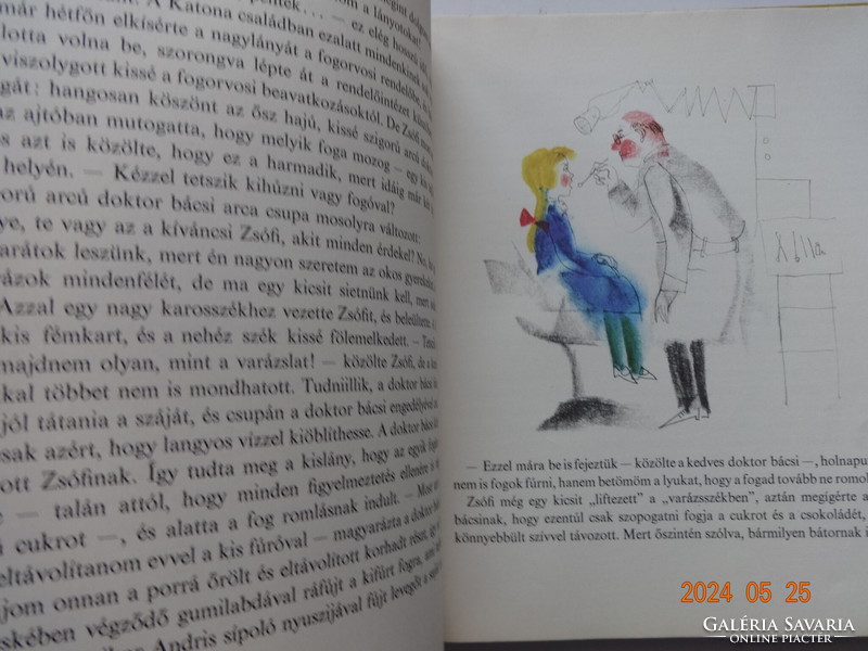 Fazekas Anna: KÍVÁNCSI ZSÓFI FARSANGJA - régi mesekönyv Würtz Ádám rajzaival (1966)