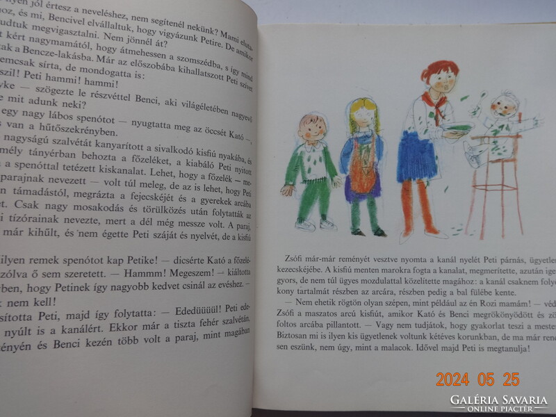 Fazekas Anna: KÍVÁNCSI ZSÓFI FARSANGJA - régi mesekönyv Würtz Ádám rajzaival (1966)