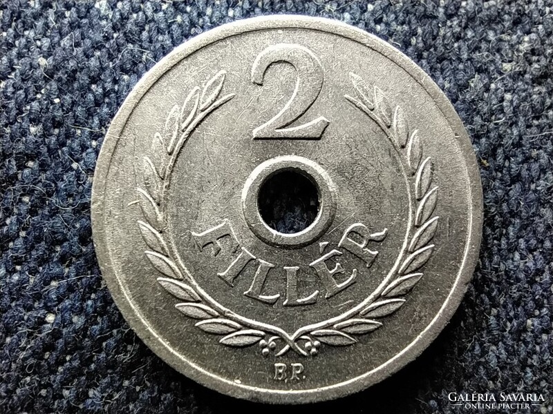 Magyarország Népköztársaság (1949-1989) 2 Fillér 1973 BP