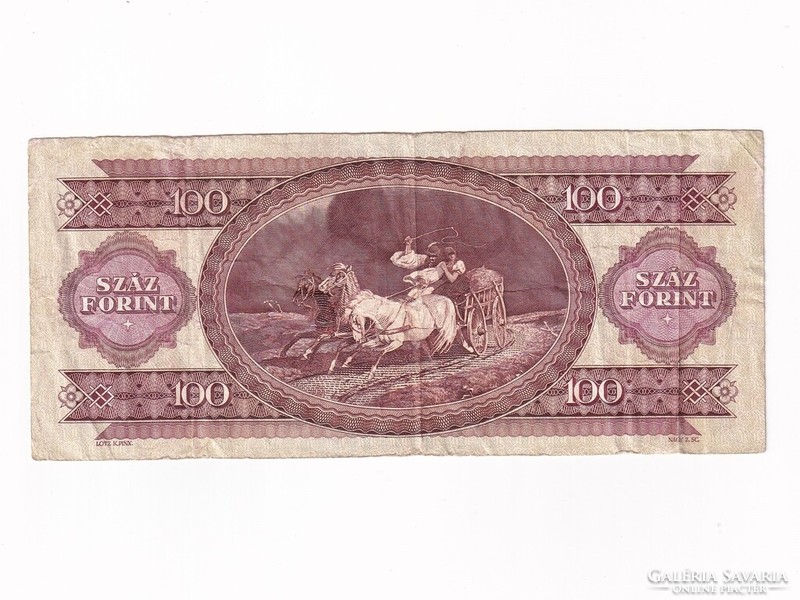 Népköztársaság (1949-1989) 100 Forint bankjegy 1989