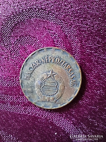 2 Forint *1973* Magyar Népköztársaság