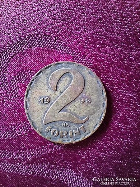 2 Forint *1973* Magyar Népköztársaság