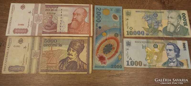 ROMÁN BANKJEGYEK
