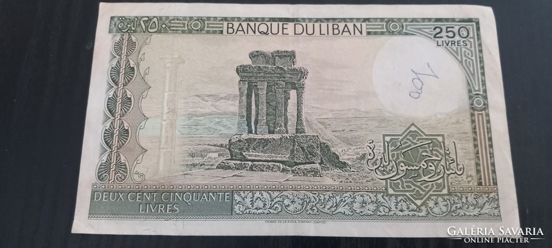 LIBANONI bankjegy