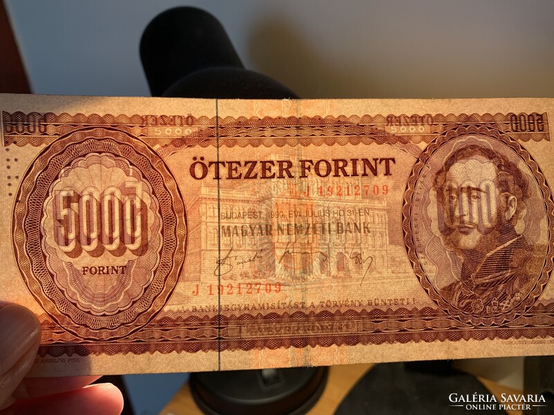 ***  Gyönyörű és Ritka 1990 "J" 5000 forintos ***