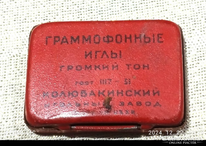 Szovjet gramofontű ,dobozában 1950