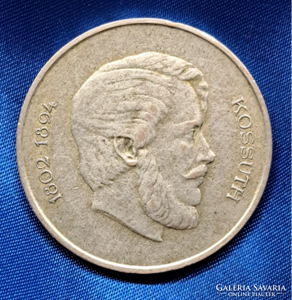 1947 Ezüst Kossuth 5 Forint (1249))