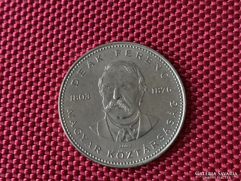20 forint Deák Ferenc 2003.  (1)