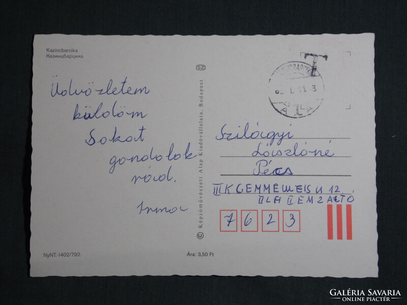 Képeslap,Kazincbarcika,mozaik,művelődési ház,park,strand,szolgáltatóház látkép,részlet ,1979-