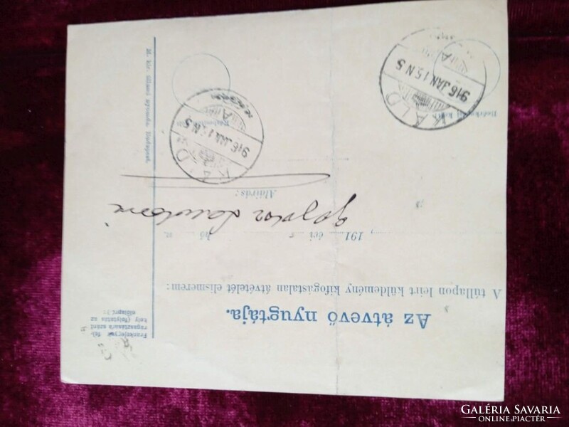 D205255 Szállítólevél (csomag)  Szombathely  Gajdor Sándorné  KÁLD  1916