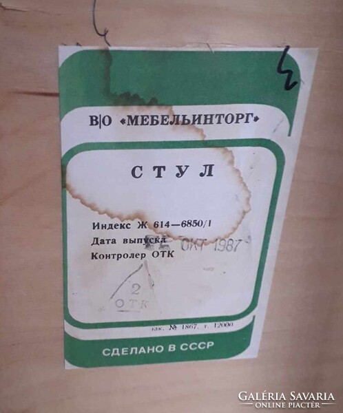 4 db. retro szovjet szék.