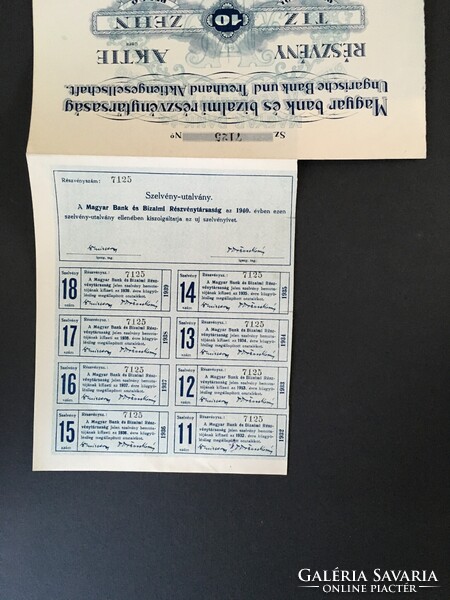Magyar Bank és Bizalmi Részvénytársaság Részvény 10 Pengő 1926.