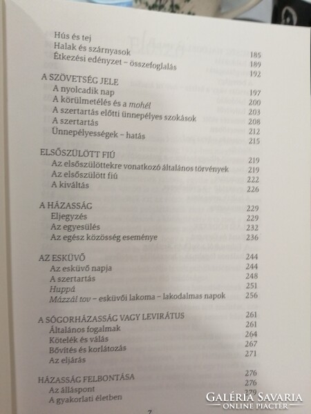 Simon Philip De Vries: Zsidó rítusok és jelképek. Ritka! Zsidó, hebraisztika szakirodalom