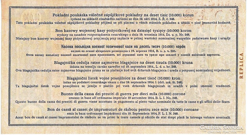 Ausztria 10000 korona 1914 REPLIKA UNC