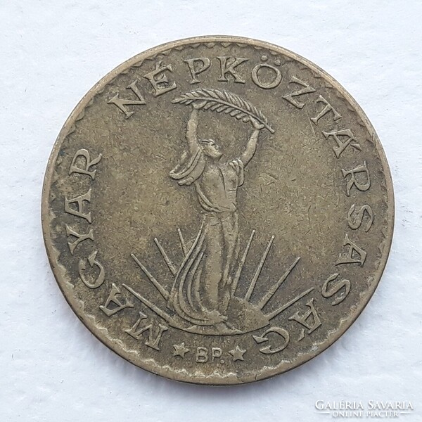 10 Forint 1985 érme, fémpénz - Magyarország 10 Forint 1985 pénzérme