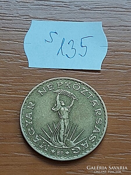 MAGYAR NÉPKÖZTÁRSASÁG 10 FORINT 1985  Alumínium-Bronz  S135
