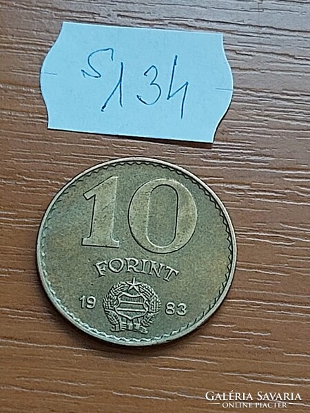 MAGYAR NÉPKÖZTÁRSASÁG 10 FORINT 1983  Alumínium-Bronz  S134