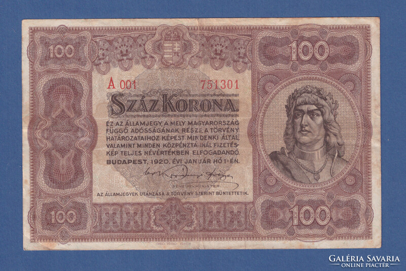 100 Korona 1920