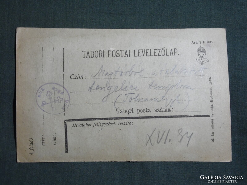 Képeslap,fotó,Tábori posta,Tengelic,Jézus szíve templom látkép,részlet,1918-