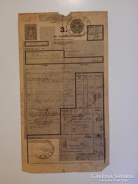 ZA615.37 Szállítóvevél-1943-MÁV -Sajószentpéter -Putnok -TIHAMÉR -BOR Szőlő  Okirati Illetékbélyeg