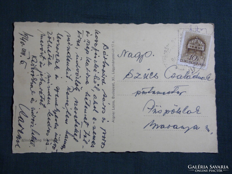 Képeslap,Sárbogárd,mozaik,templom,járásbíróság,községháza,vasútállomás,Aigner L. Bp. kiadás,1940