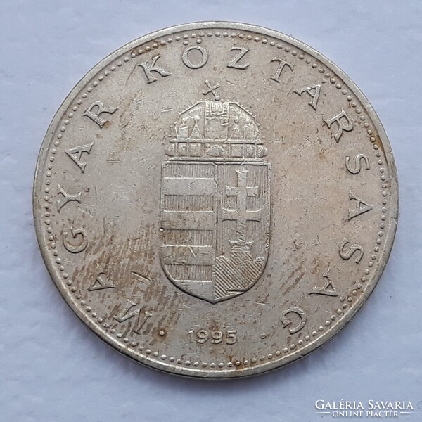 100 Forint 1995 érme, fémpénz - Magyarország 100 Forint 1995 pénzérme