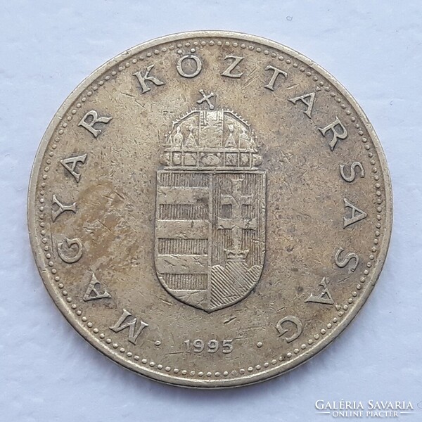 100 Forint 1995 érme, fémpénz - Magyarország 100 Forint 1995 pénzérme