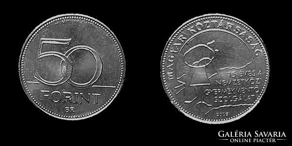 50 FORINT 2005 Nemzetközi Gyermekmentő Szolgálat  verettel UNC