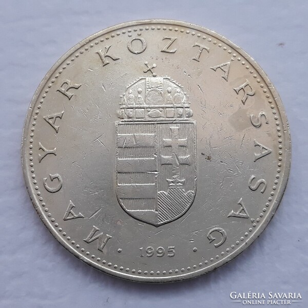 100 Forint 1995 érme, fémpénz - Magyarország 100 Forint 1995 pénzérme