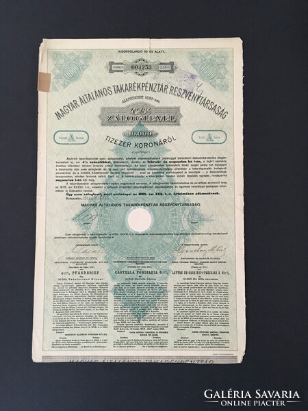 Magyar Általános Takarékpénztár Részvénytársaság Záloglevél 10 000 Korona 1911.