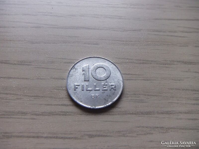 10  Fillér 1983 Magyarország ( 2 )