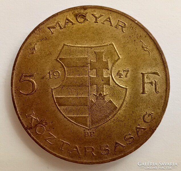 Magyarország Kossuth 5 Forint 1947