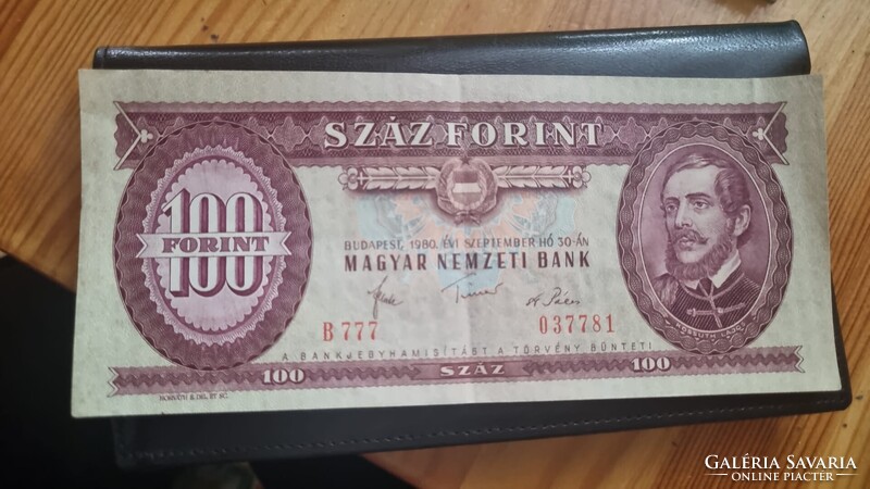 B777 sorszámú 100 forintos bankjegy 1980