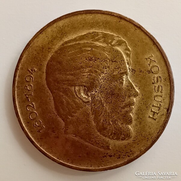 Magyarország Kossuth 5 Forint 1947