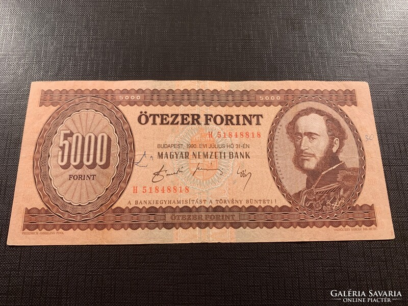 ***  1990 "H" 5000 forintos ***
