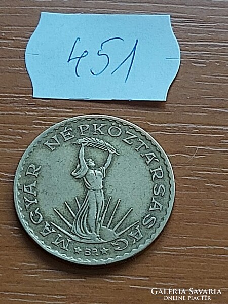 MAGYAR NÉPKÖZTÁRSASÁG 10 FORINT 1985  Alumínium-Bronz 451