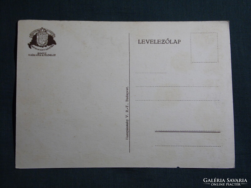 Képeslap,Trianon térkép. Kiadja a Magyar Nemzeti Szövetség / Hungarian irredenta propaganda,1930-