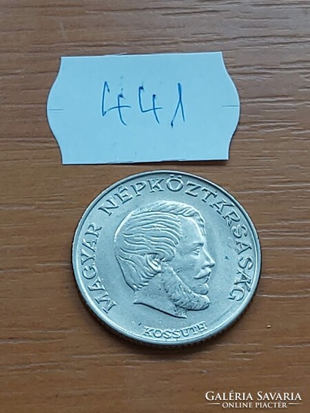 MAGYAR NÉPKÖZTÁRSASÁG 5 FORINT 1971  Nikkel, Kossuth Lajos  441