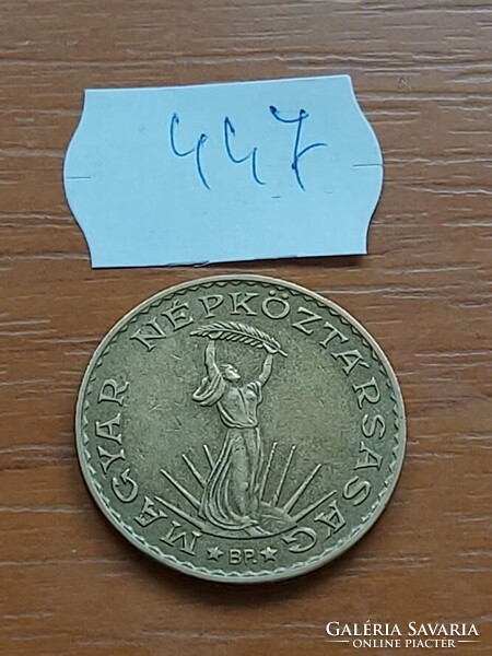 MAGYAR NÉPKÖZTÁRSASÁG 10 FORINT 1983  Alumínium-Bronz 447