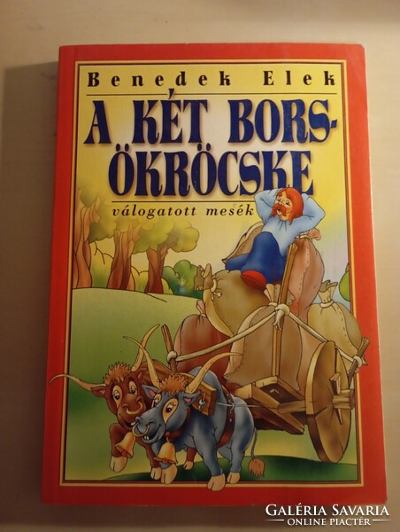Benedek Elek A két bors ökröcske
