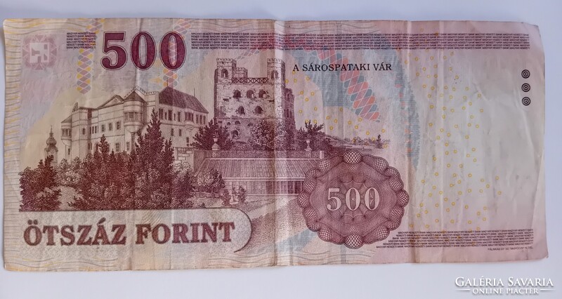 Magyarország 500 Forint bankjegy 2008