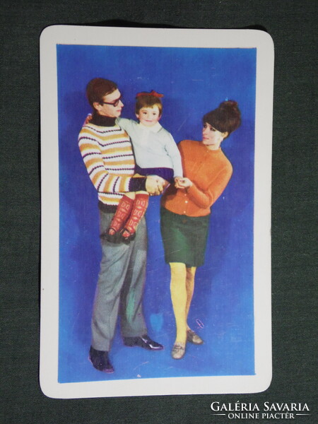 Kártyanaptár,BRV,Röviköt textil ruházati szaküzletek Budapest,család modell, 1971   (9)