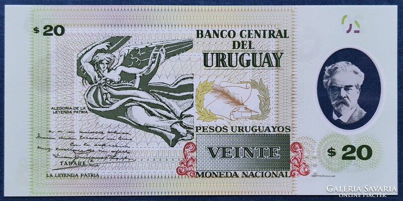 Uruguay 20 Pesos 2020, UNC, polymer.