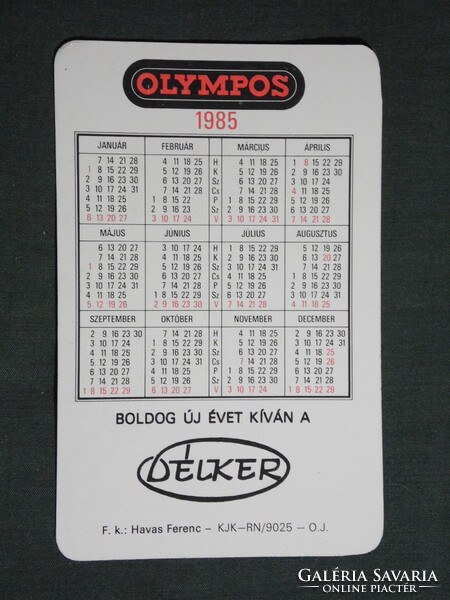 Kártyanaptár,Martini,Olympos narancslé,Délker vállalat,művészet,erotikus,akt modell,1985   (9)