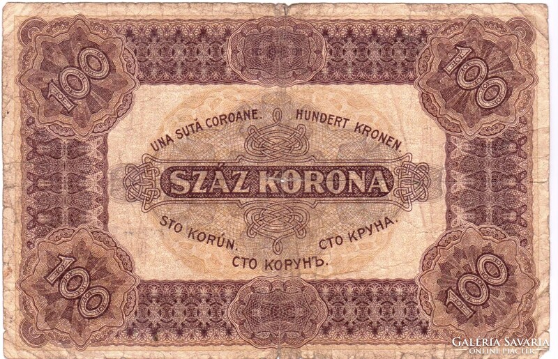 Magyarország 100 korona 1920 FA