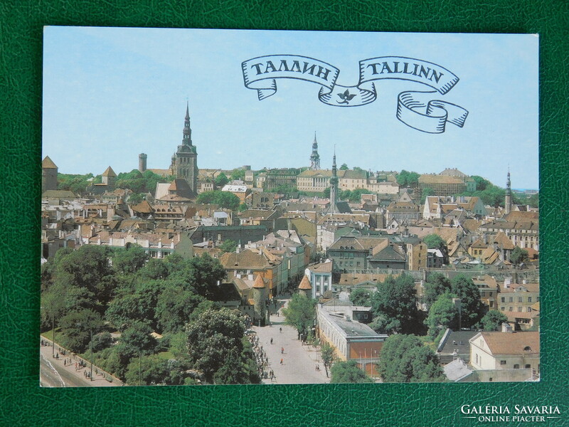 Díjjegyes képeslap Szovjetunió - Tallin