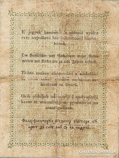 2 két forint 1848 "akarmikor" ékezet hibás Eredeti állapot