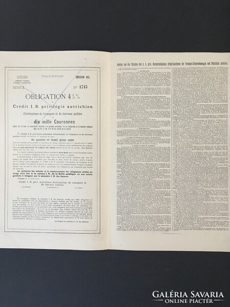Ausztria Osztrák Közlekedési Vállalkozások és Közmunkák Hitelintézete Kötvény 10000 Korona 1912.