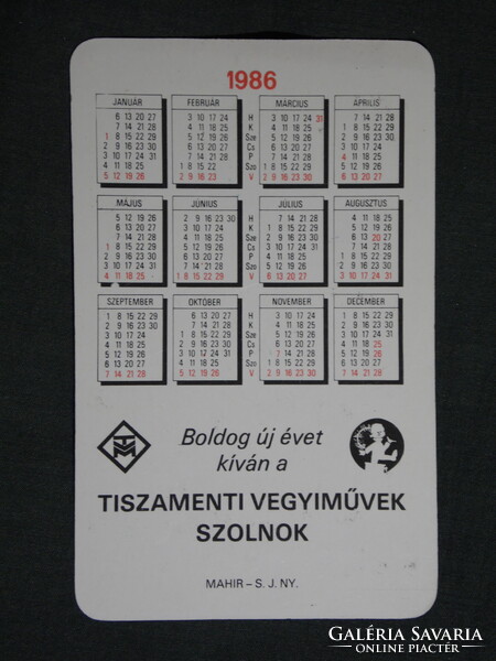 Kártyanaptár,TOMI mosópor,Tiszamenti vegyiművek,Szolnok,női modell, 1986   (9)