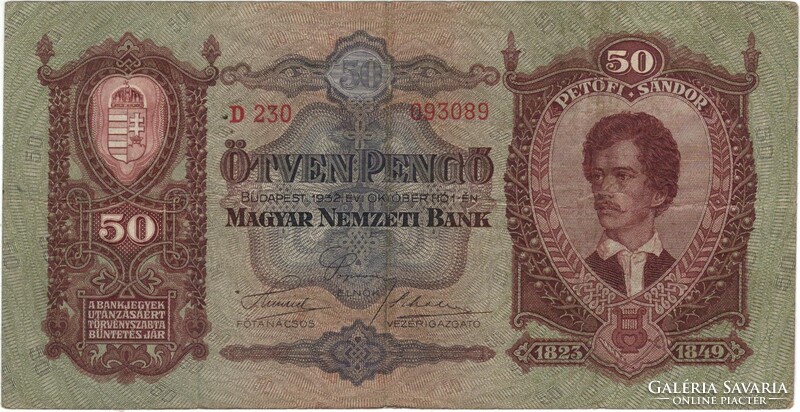 50 pengő 1932 1.